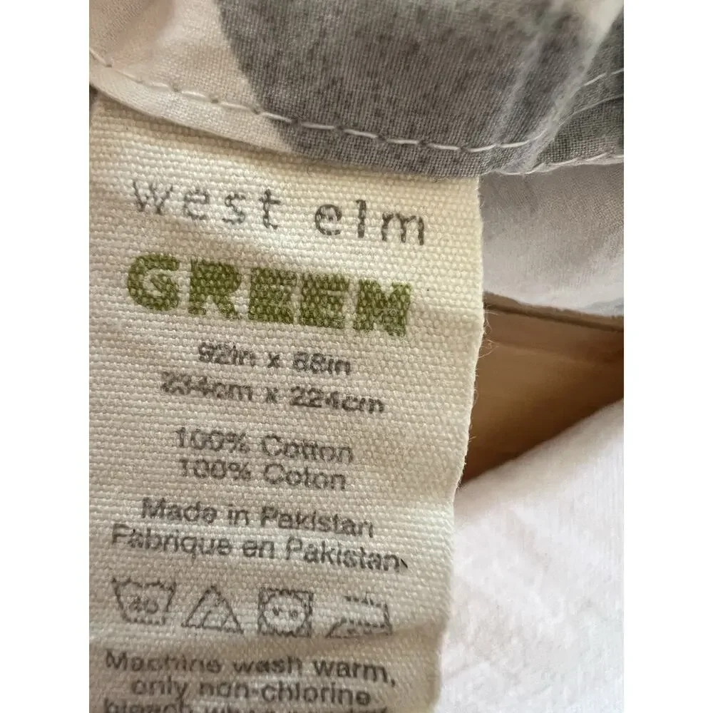 West Elm Green Circle Trellis Full queen duvet cover 100% Cotton